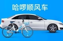 3分钟科普下!潍坊 工厂_哔哩哔哩
